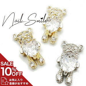 y2 WRjAV[Y n[gxAzlCp[c lCObY lCpi lC lCA[g lCp[c nhCh ANZT[ WRjA  xA n[g Xg[ S