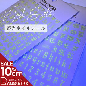 ~ p  V[ lCp[c lCObY lCpi lC lCA[g lCV[ At@xbg CjV io[ ubN^[ zCg nhCh W lC 