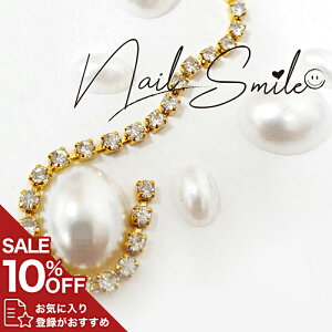 lCp[c lCObY lCpi lC lCA[g I[o ( ȉ~ )p[ p[c 傫 p[ nhCh ANZT[ ͂ lC   킢