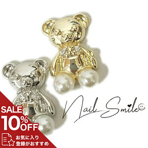 lCp[c lCObY lCpi lC lCA[g xAp[ nhCh ANZT[ p[ xA  F S[h Vo[ lC   킢