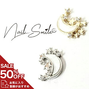 lCp[c lCObY lCpi lC lCA[g VF[p[c ( 2P ) nhCh ANZT[   VF S[h Vo[ lC   킢