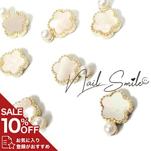 yS 4pzlCp[c lCObY lCpi lC lCA[g p[×VFt[ lCp[c nhCh ANZT[ t[  ~j lC   킢