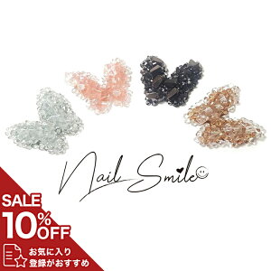 lCp[c lCObY lCpi lC lCA[g VK[o^tC ( 2P ) nhCh ANZT[ X r[Y lC   킢