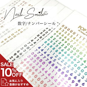 yV[  SVbNzlCV[ lCp[c lCObY lCpi lC lCA[g  lCXebJ[ XebJ[ V[ ZtlC nhCh WFlC 