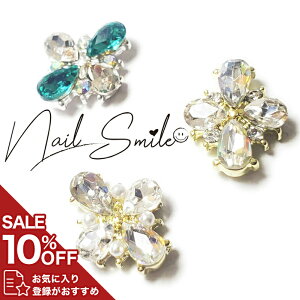 lCp[c lCObY lCpi lC lCA[gyNX[tXg[p[cz4 nhCh ANZT[ Xg[ lC   킢