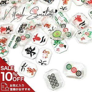 y lC p[czlCp[c v lCObY }[W lCpi v }[WlC lCA[g NA vp[c  fR NAp[c WFlC Z