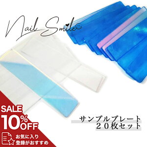 lCp[c lCObY lCpi lC lCA[g NA I[v[g ( 20Zbg ) WFlC `bv fBXvC Be I[ jAX pl ؍ gC 