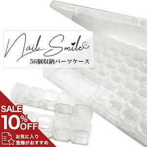 y56[ p[cP[XzlCp[c lCObY lCpi lC lCA[g nhCh p[c[ NAP[X  d؂ WFlC lC   킢