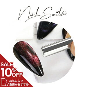 y}Olbg LbcAC }OlbgWFpzlCp[c lCObY lCpi lC lCA[g }OlbglC  lC   킢