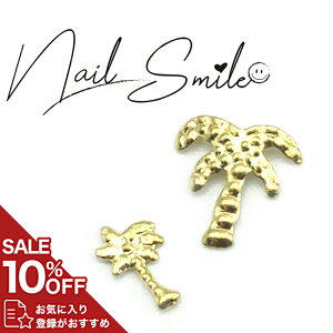 y V̖؁zlCp[c lCObY lCpi lC lCA[g lCp[c ^p[c nhCh ANZT[ S[h  `[t lC   킢