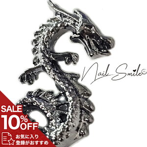 lCp[c lCObY lCpi lC lCA[g hSp[c 4 p[c fR  C 傫 lC   킢