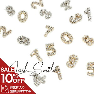 lCp[c lCObY lCpi lC lCA[gyWRjA  io[p[cz p[c  WF fR W nhCh lC   킢