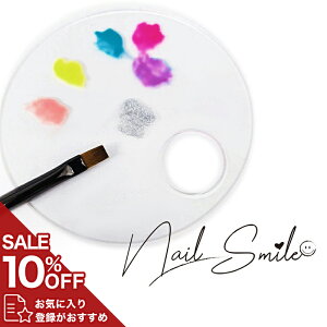 yANNApbgzlCp[c lCObY lCpi lC lCA[g WF  G AN  G̋ gC CN RX F lC   킢