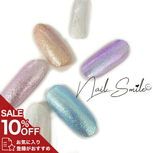 y}[ChXP[WFzlCp[c lCObY lCpi lC lCA[g WF I[ }[Ch jAX lC   킢