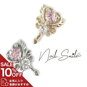 lCp[c lCObY lCpi lC lCA[g GWFXebL p[c nhCh ANZT[ Vg @ sN lC   킢