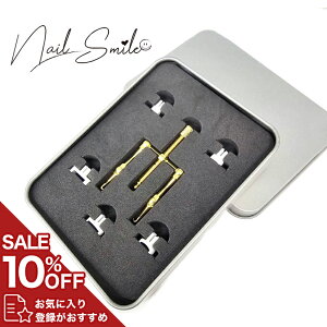 y܋ T|[g z  ܃PA   ܋p ObY ܉P   lCPA lCObY lC c[ Zt ZtPA Zbg ew ̐e