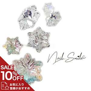 ̌ VJbgXg[ lCp[c lCObY lCpi lC lCA[g Xg[   ~ Xm[ VJbg ANZT[ lC   킢