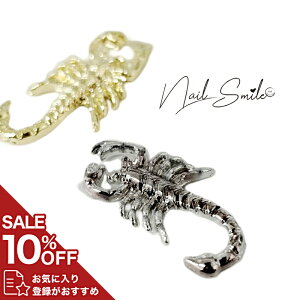 lCp[c lCObY lCpi lC lCA[g T\^p[c ( 4P ) p[c ^p[cnhCh ANZT[ XR[sI   lC   킢