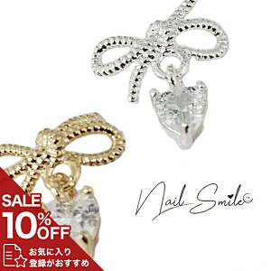 lCp[c@lCACe lCObY lCpi lC lCA[g WRjA nhCh ANZT[p[c ANZT[   킢y[v{(WR