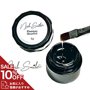 yv~Ax[XWFiYWFjzlCp[c lCObY lCpi lC lCA[g uv led lCp NA  lC   킢