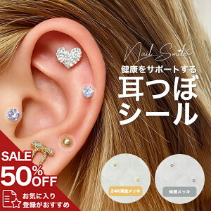 ڃV[ ڃWG[  ^Cv  ◱   S[h Vo[ `^ S Ȃ NObY ×p N XeX uI 24k bL ⃁bL NA 