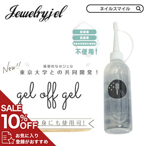 ywJz_ WF lCIt WFItWF _Xg U t@C_Xg юU h~  Sg gp hܕsgp WF It lCA[g lCp[c l