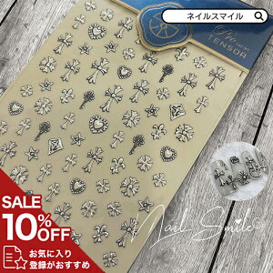 lCV[ NX \ S̖ S n[g  X^[ L[  `[t ^   Vo[ V[ lC XebJ[ lCA[g WFlC fUCV[ fRp[c 