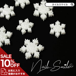 lC p[c lCObY lCp[c ̌   S/M zCg  ~ NX}X Xmas Xm[ fRp[c Xm[t[N lCA[g WFlC pi WF ~lC V