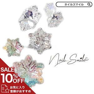 lCp[c Xm[t[N lC p[c lCObY NX^ ̌ VJbg Xg[ I[  NA fRp[c 嗱 lCA[g ~ NX}X ~lC 炫 