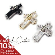 ネイルパーツ ネイルグッズ ネイル用品 ネイル ネイルアート【クリスタルクロス ジルコニアパーツ】 ジル…