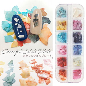 lCp[c Lk NbVVF JtVFv[g12FZbg P[Xt byNS X[p[Z[