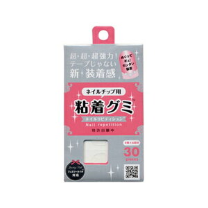 lC`bvpO~ SO~ PR-0001 zCg 30 SO~ 10p×3V[g lCpi lCObY ܐڒ t Vi 