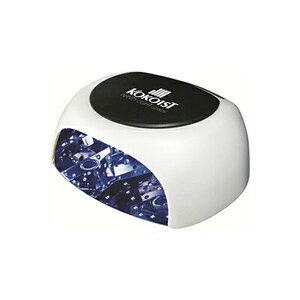 ココイスト KOKOIST インフィニティLED&UVライト 保証期間1年 おすすめ ジェルネイル セルフ LEDライト ネイルライト 新品 送料無料