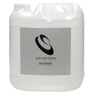 シャレドワ SHAREYDVA アセトン 4000ml ジェルネイル オフ ジェルネイルオフ ジェルリムーバー リムーバ…