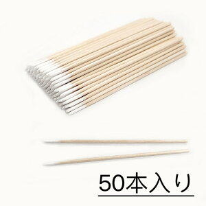 yNAIL REPUBLICzRbgtEbhXeBbN 10cm 50{ v`v lCPA Օi