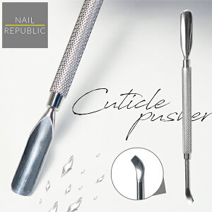 NAIL REPUBLIC L[eBNvbV[ ^vbV[ lCpubN lCPA Ô珈 WFlC ÔPA lCc[ Vi 