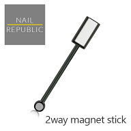 【NAIL REPUBLIC】ネイル用マグネットスティック ブラック 磁石 キャッツアイジェル 用