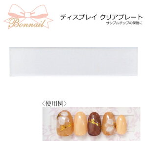 lCfBXvC {lC bonnail fBXvC NAv[g 10P