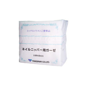 y11/1 |Cg5{zWFlC It lCjbp[pK[[ 100