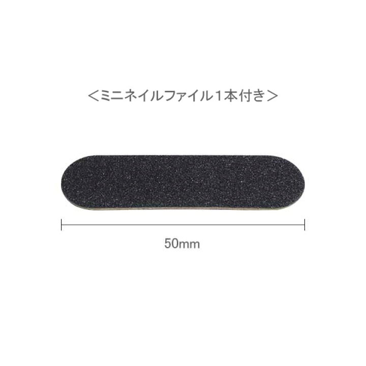 楽天市場 スポーツテープ Athlete Nail スポーツネイルテープ Ex 2枚入り ネイル用品 Nailstudy 楽天市場 スポーツテープ Athlete Nail スポーツネイルテープ Ex 2枚入り ネイル用品 Nailstudy