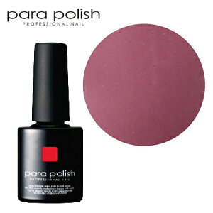 ジェルネイル カラー ポリッシュの人気商品 通販 価格比較 価格 Com