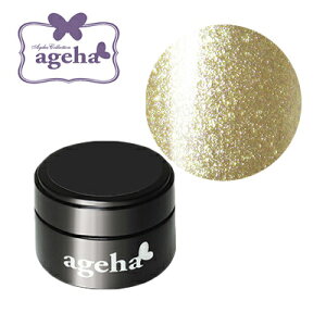 WFlC J[WF agehaiAQnj RXJ[ 412 CG[S[h 2D7g