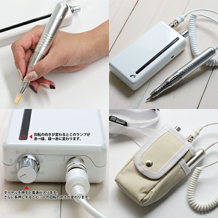 楽天市場】SHAREYDVA シャレドワ ネイルマシーン KEVIN （ケビン  