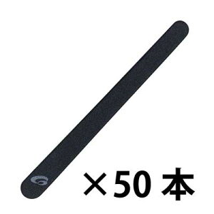 G[{[h lCt@C SHAREYDVA Vh ~jG[ 50{SET