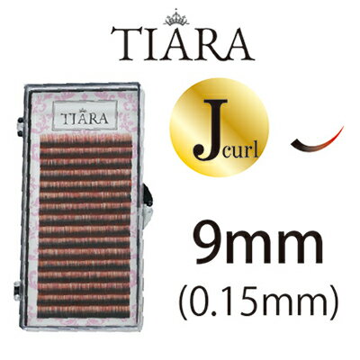 つけまつげ  TIARA（ティアラ） グラデーションカラーラッシュTIARA レッド＆ブラック Jカール 9mm（0．15mm）