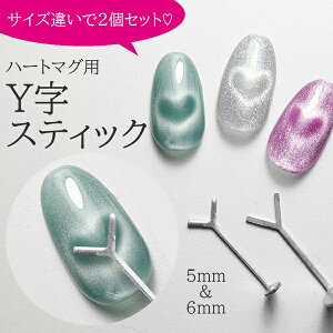 n[g}Op YXeBbN 2P n[g^ }Olbg }OlbgXeBbN }OlbglC WFlC n[g^ ȒPn[g}O  A[g