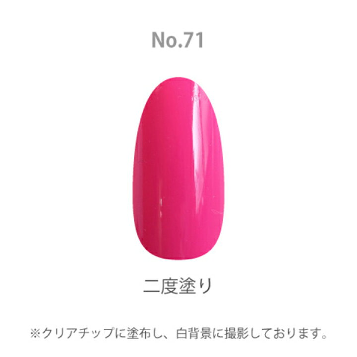 楽天市場】ネイルカラー ポリッシュ SHAREYDVA シャレドワ カラー No 