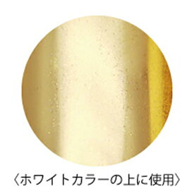 ネイルアート パウダー メタリック 金 パウダー ageha（アゲハ）ミラーパウダー ゴールド（M−2）　0.8g