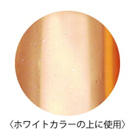 ネイルアート パウダー メタリック パウダー ageha（アゲハ）ミラーパウダー ブロンズ（M−3）　0.8g