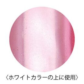 ネイルアート パウダー メタリック パウダー ageha（アゲハ）ミラーパウダー ローズ（M−4）　0.8g